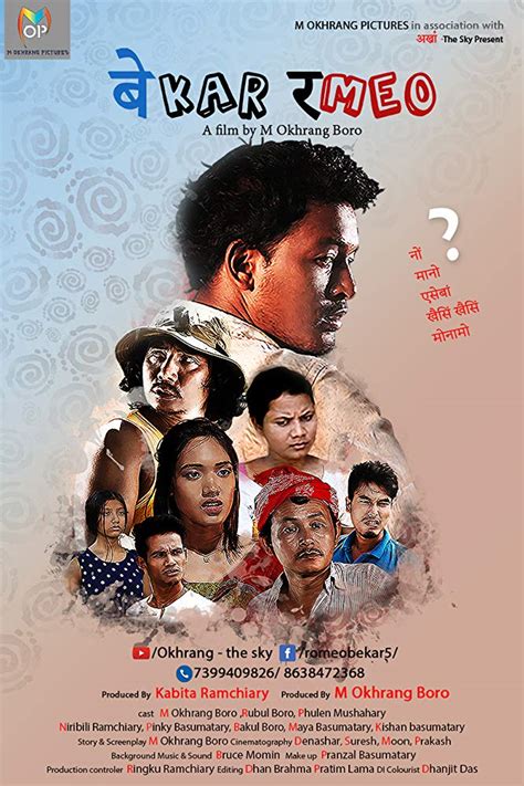 Bekar Romeo (2020) film online,M. Okhrang Boro,Maya Basumatary,M. Okhrang Boro,Rubul Boro